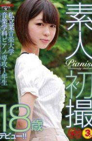 GDTM-141 18-year-old Amateur’s First Shooting – Ichika Hamasaki private Certain Music College Music Department Piano Major Freshman Of The Girls’ School Grew Up Princess.Indecent Appearance Of Neat Honor Student You Can See –