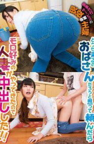 KAGP-022 Active Servant Of Housework Agency Service Housewife Thought That It Would Be An Aunt Who Came All The Way Milo Liked Married Woman Came And Cummed Out! !