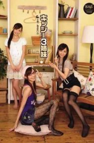 IPTD-799 Aino Kishi Kishi Three Sisters
