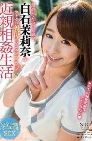 STAR-604 Best To Clean Shiraishi Mari Nana In Lewd Becomes The Mother-in-law Of You Love Love Incest Life