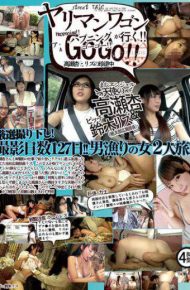 YMDD-091 Bimbo Wagon Go! ! Happening A Go Go! !an Takase And Liz Of Rare Journey An Takase