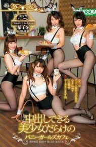 MDB-853 Bunny Girls Cafe Full Of Beautiful Girls Who Can Cum Inside
