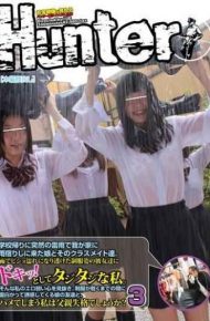 HUNT-654 Classmates And Their Daughter Came To Our House To Take Shelter In A Thunderstorm After School.doki Girls Dressed In Uniforms Become Transparent Bisho Wet In The Rain!the Innovation Me Cringing. 3