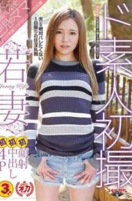 GDTM-136 De Amateur Young Wife’s First Shooting In-husband Out Of Absolute Barre Wanna Not In The Mad Nympho Mai Hatsukaoi’s First One-day