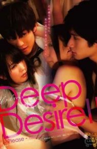 SILK-071 Deep Desire 2 -please-