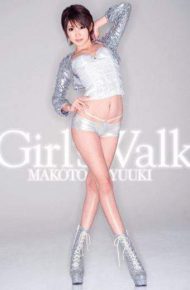 DV-1243 DV-1243 Makoto Yuki Girl’s Walk