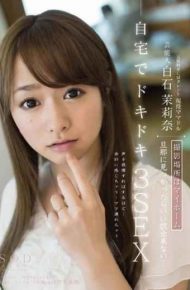 STAR-471 Entertainer Shiraishi Mari Nana Shooting Location Pounding 3SEX Can Not Excuse You Find To My Husband At Home … Home