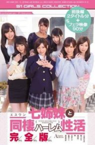 OFJE-030 Esuwan Seven Sisters With Cohabitation Harem Of Active Full Version
