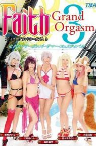 ID-059 Faith Grand Orgasm 3 Sexy Servant Summer Festival