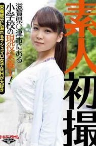 GDTM-080 First Amateur Taking!elementary School Of Active Nutritionist In Shiga Prefecture Tsu!full Of Nutritional Marshmallows Girls Love H Aoki Nana