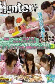 HUNT-448 Girls Bukkake Window On The “sleepover” Supposed To Do My Homework Saw The Picture Lewd Shocking Too Of Erotic Book Of Brother By Chance Found In Everyone Not Resist The Urge To Lower Body To Mozomozo! 3