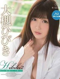 REBDB-311 Hibiki 2 Relax Feel The Wind Hibiki Otsuki Blu – Ray Disc