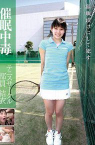 ANX-042 Hypnotic Poisoning Tennis Circle Staff Yui