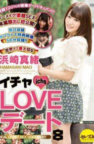 CESD-279 Icha Love Dating 8 No. 1 In The World Important Hamasaki Mao