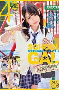 BAZX-138 Imadoki Gogaku Girl Girls Raw Vol.003