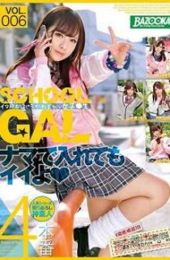 BAZX-175 Imadoki Gyugaku Girl Girls Raw Vol.006