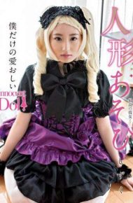 INCT-004 INCT-004 Kotohane Shizuku Doll Play MKV