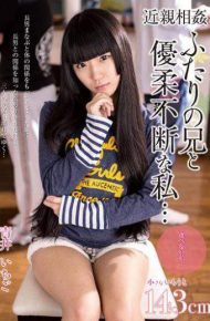 AMBI-047 Indecisive And Brother Of Incest Futari I … Aoi Strawberries