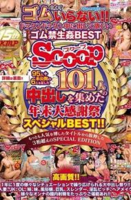 SCPX-244 Last Year’s Big Thank-you Festival Special Best Who Gathered The Cumshot Of 101 People Who Added 95 People 6 Undisclosed Members! !special Edition Exceeding 3 Digits Extracted From The Most Popular Title
