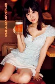 DV-1656 Lewd Character Aoi Tsukasa Come Out And Get Drunk