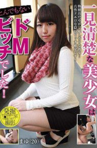 FLT-010 Look Neat And Clean Beautiful Girl Was Ridiculous De M Bitch! Satomi Eyebrows