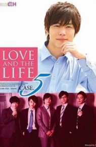 GRCH-241 LOVE AND THE LIFE CASE.5