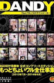 DANDY-395 &lt6 July 2014 – 2013&gt Badass Total Work More Official Choi Collection Complete Edition Dandy8 Anniversary