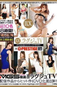 LXV-010 LXV-010 Luxury TV PRESTIGE PREMIUM 08 Erotic Erotic Extreme Here!I Will Show You All The Real Figures Of The Beautiful Girls! !