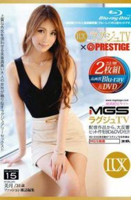 LXVS-015 LXVS-015 Raguju TV Prestige Selection 15