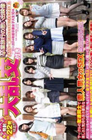 SDMU-201 Mass-female College Student 10 People can Also Everyone Naughty Thing Because Together Memories Video Of Tairan Issue-out Graduation Trip
