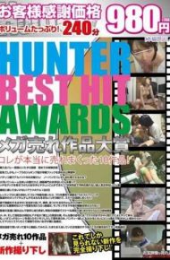 HUNT-418 Mega-selling Work Hunter Best Hit Awards Award