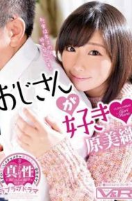VRTM-143 Middle-aged Uncle Would Have Been Loved Messed Her Favorite Original Miori Son Father