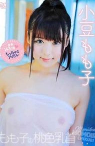 MBRAL-032 Momoko’s Peach Colored Nipples Momoko Azuki