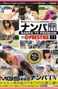 NPV-013 Nanpa Tv Prestige Premium 11
