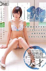 ONEZ-089 Newcomer Av Debut Why Does A 20-year-old Female College Student Appear In Adult Videosmugi-chan Pseudonym