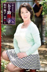 NMO03 NMO-003 Kashiwagi Maiko Age Fifty Mother