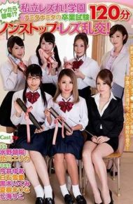 AVOP-324 Once In A Lifetime! What Private Lesbian!gakuen Namidanamida’s Graduation Exam 120 Minutes Non Stop Lesbian Orgy!