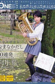 ONEZ-081 ONEZ-081 Ai Mukai Brass Band Director