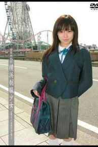 GS-197 Post 6 Yokohama Girl Uniform Density Recording