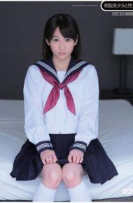QBD-056 QBD-056 Shinomiya Yuri Uniform Girl