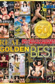 REAL-617 REAL-617 REAL GOLDEN BEST