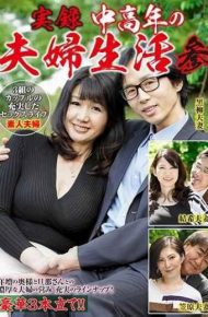 NFD-018 Reality Mature Couple Living Three Sex Couples Full Of Sex Life