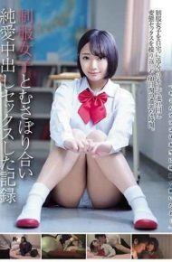 CLUB-545 Recording Punished Sex With Sex With Uniform Girls