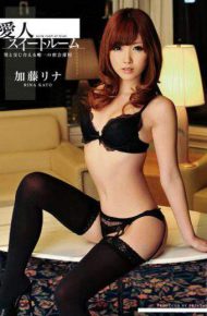 ABS-082 Rina Kato Suite Mistress
