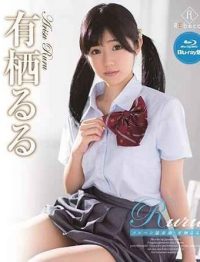 REBDB-342 Ruru Fairy Tale Concerto Arisu Ruru Blu-ray Disc