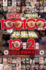 VRTM-077 Sale 58 To V &amp R Pies Stream 100 People 100 Barrage! !omnibus 10 Hours 2 Disc