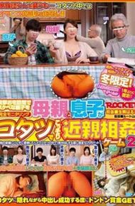 RCT-931 Secretly Relatives Mother And Son In The Kotatsu Incest Game 2