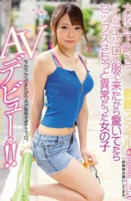 MIFD-028 Since I Came From This Downtown In Osaka With Such An Erotic Clothes I Was Surprised If Sex Was More Abnormal Girl AV Debuts And More! ! Shirayura