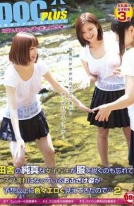 RTP-054 Since The Country Of Innocent School Girls Is A Tongue-in-cheek Appearance Has Become Subtilis Wet Forget Also Take Off The Clothes Have Appeared Various Erotic Than Expected … 2