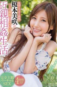 STAR-818 STAR-818 Enormous Beautiful Enomoto Misaki Turns Into Your Sister’s Sister At The Best Love Love Incest Life